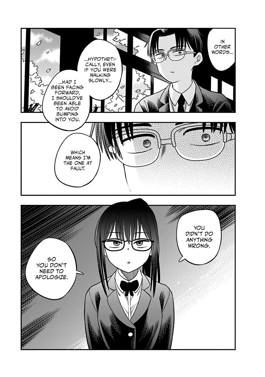 The Wise Lover - Chapter 7.6 SPECIAL - Page 7