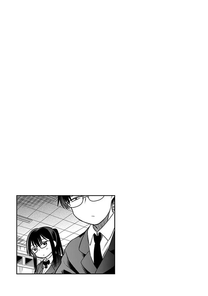 The Wise Lover - Chapter 7.7 EXTRA - Page 4