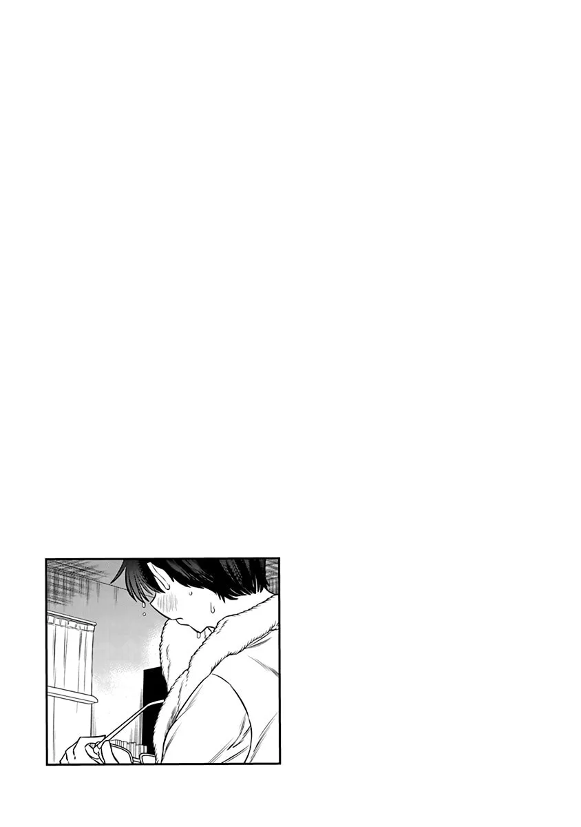 The Wise Lover - Chapter 7.7 EXTRA - Page 6