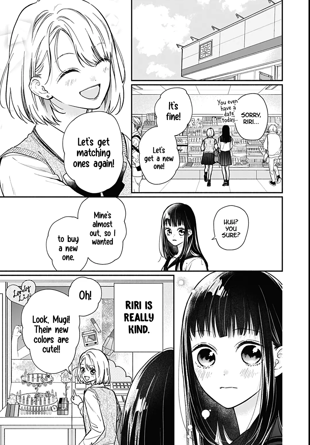 Pink to Habanero - Chapter 11 - Page 5