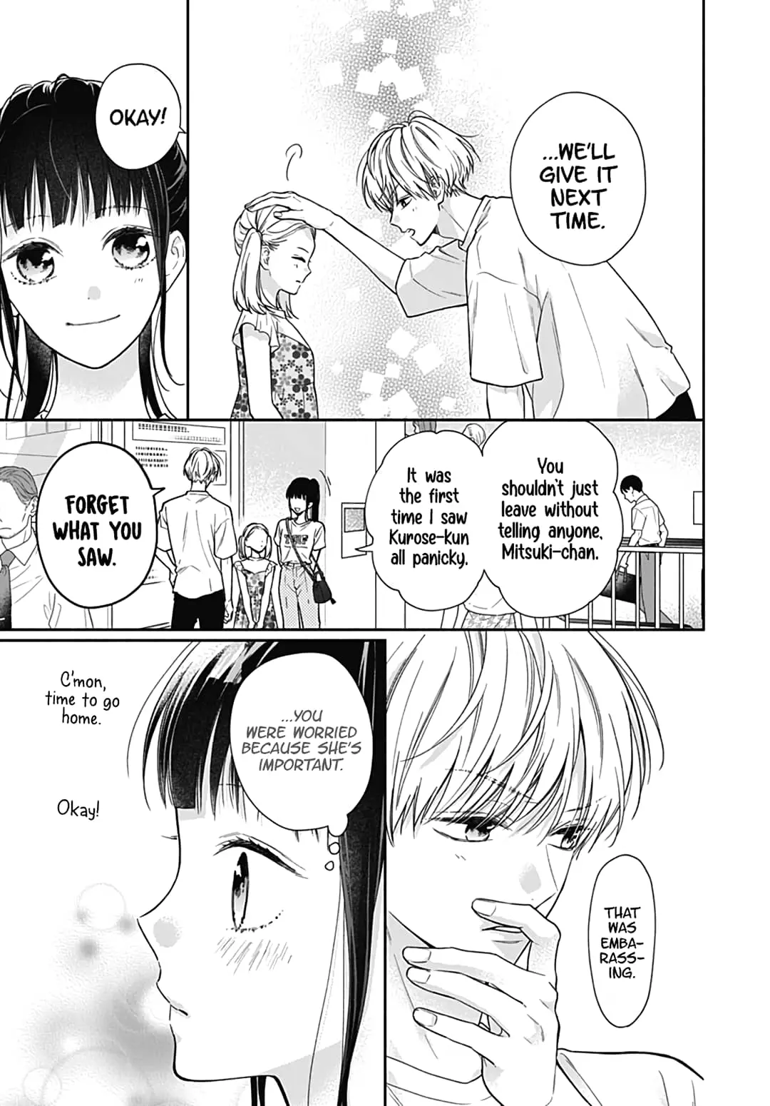Pink to Habanero - Chapter 16 - Page 7