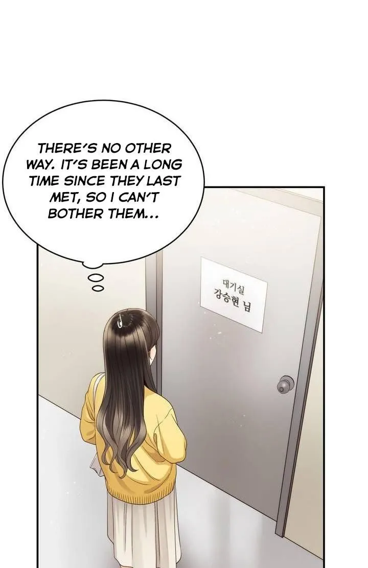 Daytime Star - Chapter 26 - Page 11
