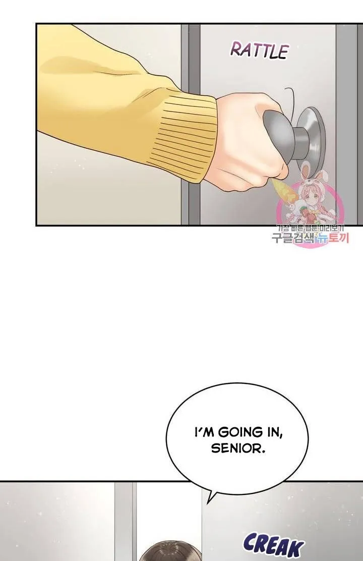 Daytime Star - Chapter 26 - Page 13
