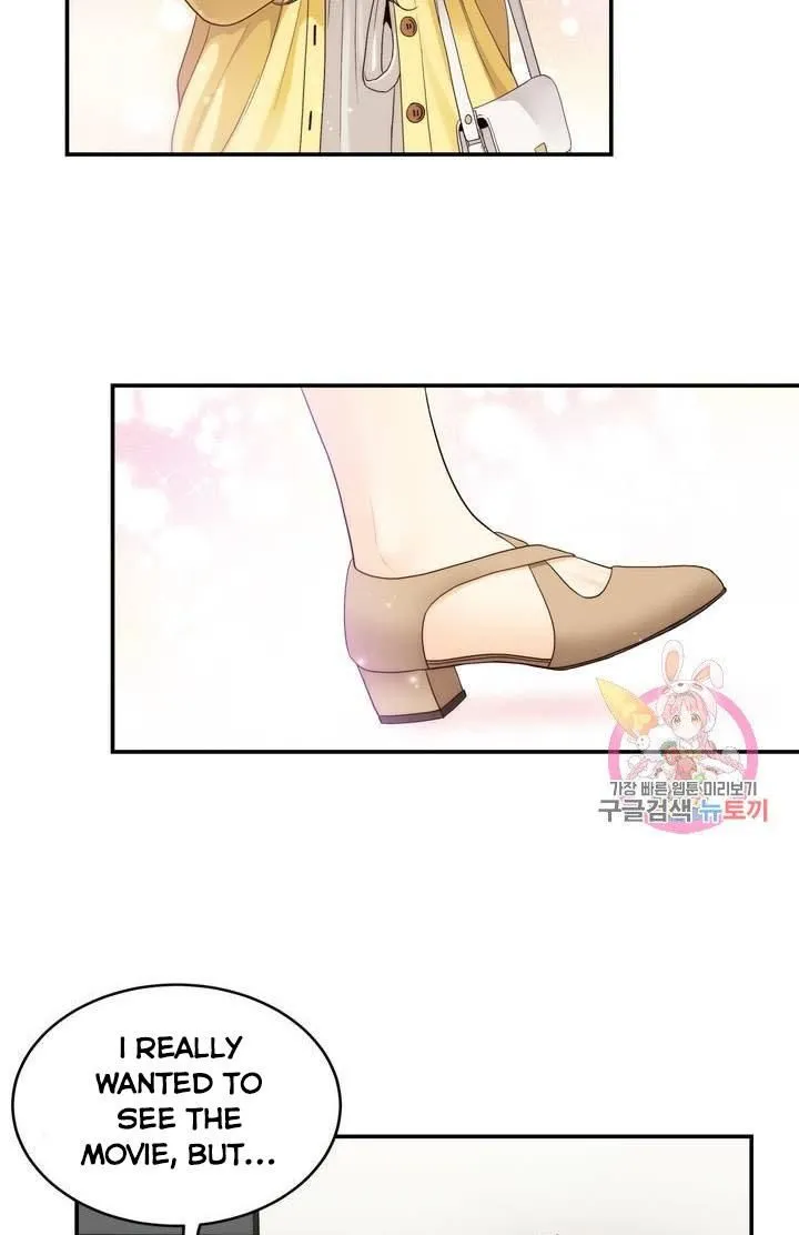 Daytime Star - Chapter 26 - Page 27