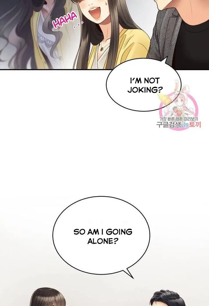 Daytime Star - Chapter 27 - Page 7
