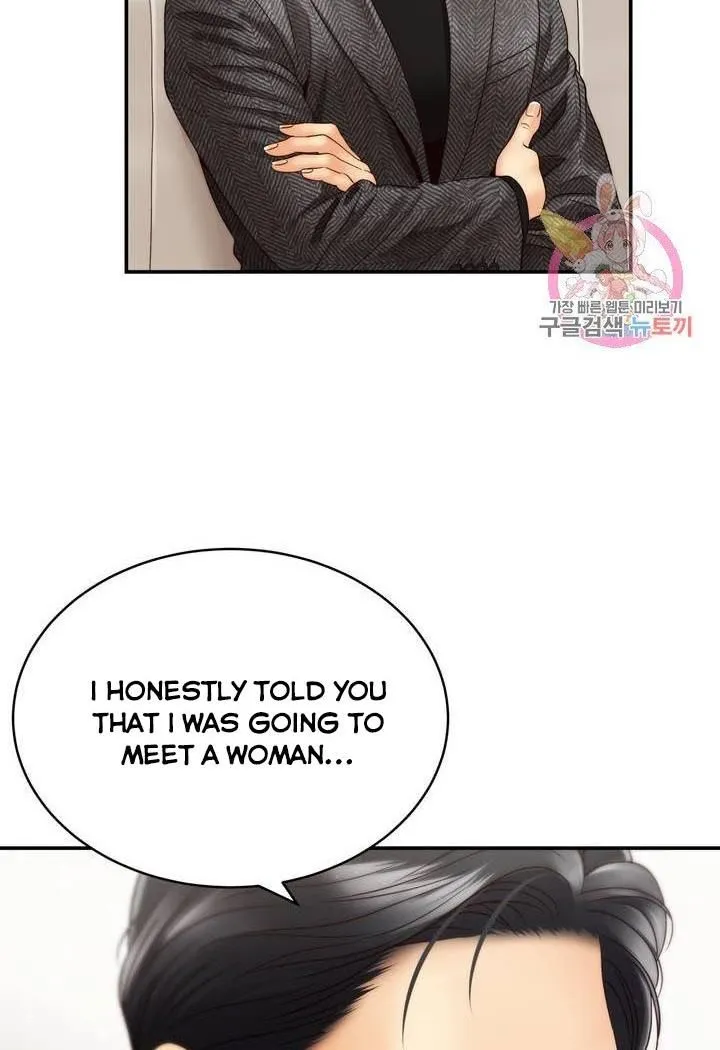 Daytime Star - Chapter 27 - Page 13