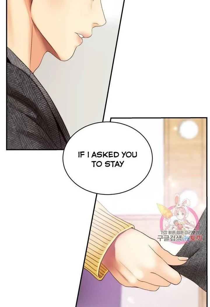 Daytime Star - Chapter 27 - Page 18