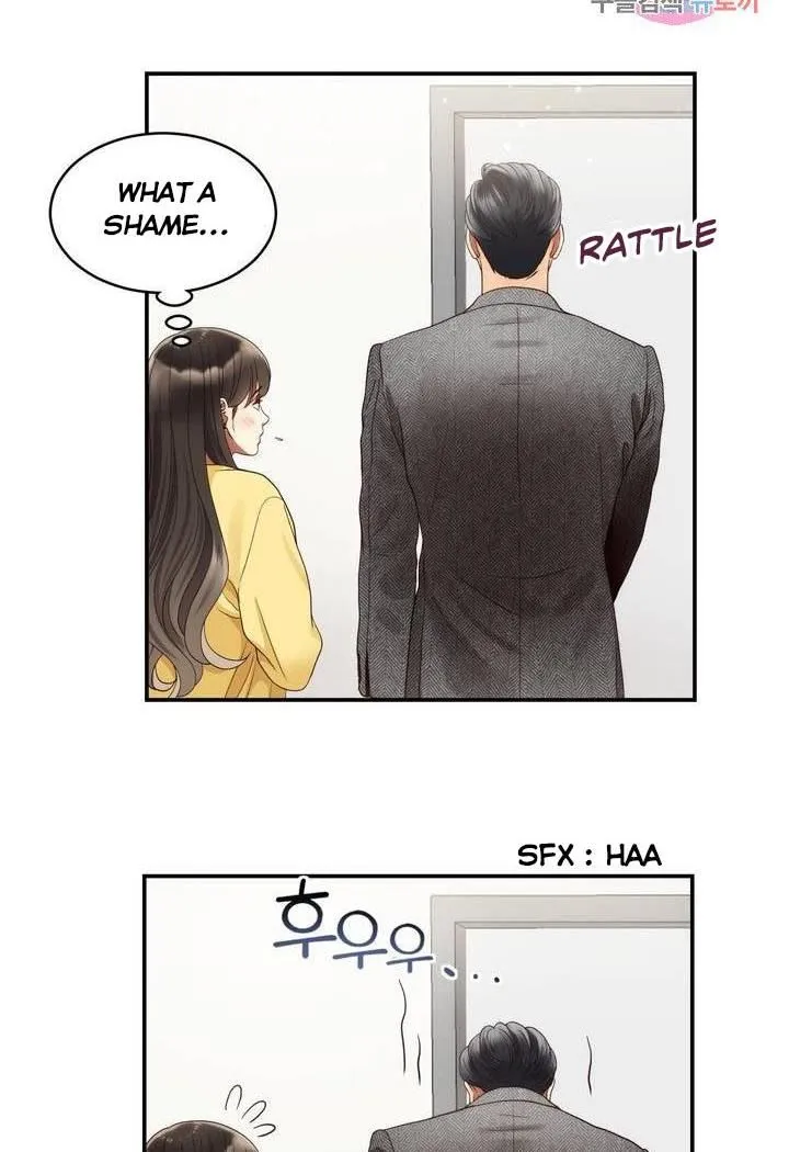 Daytime Star - Chapter 27 - Page 45