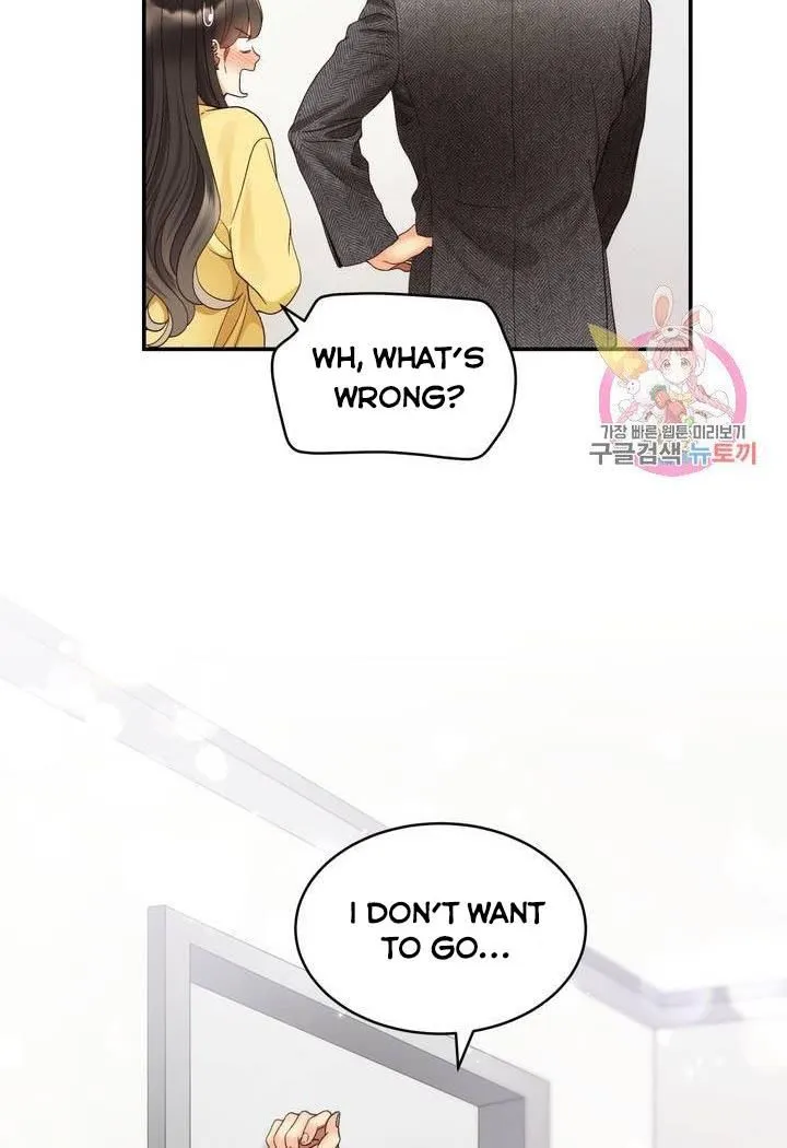 Daytime Star - Chapter 27 - Page 46