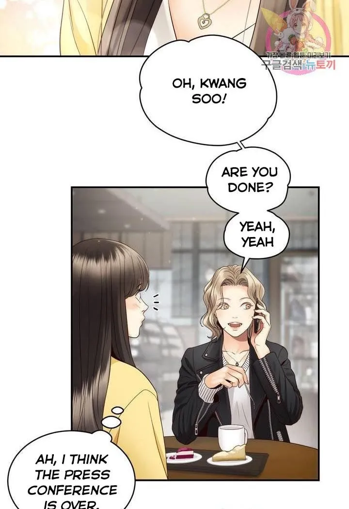 Daytime Star - Chapter 27 - Page 49
