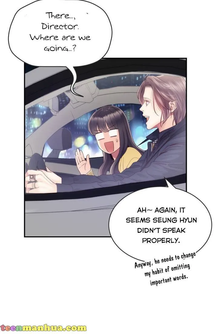 Daytime Star - Chapter 28 - Page 6