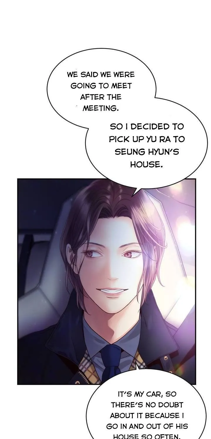 Daytime Star - Chapter 28 - Page 7
