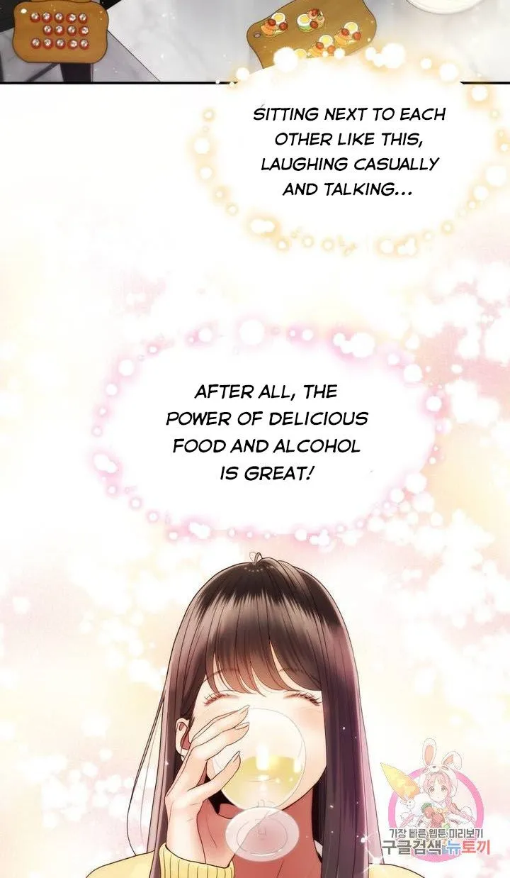 Daytime Star - Chapter 28 - Page 34