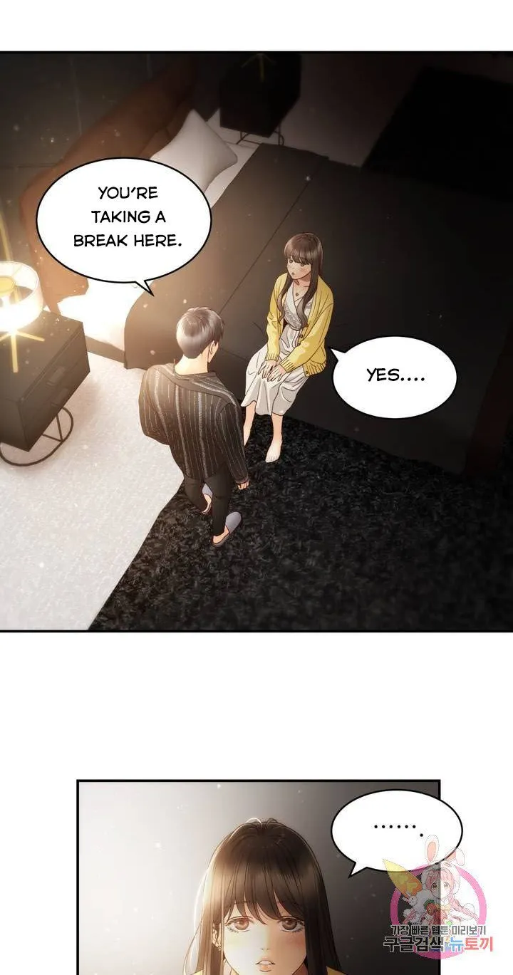Daytime Star - Chapter 28 - Page 39