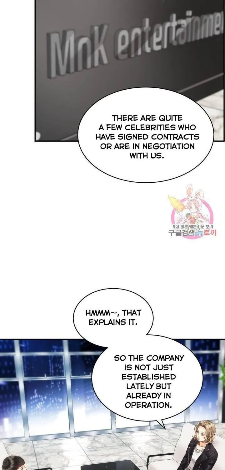 Daytime Star - Chapter 29 - Page 31