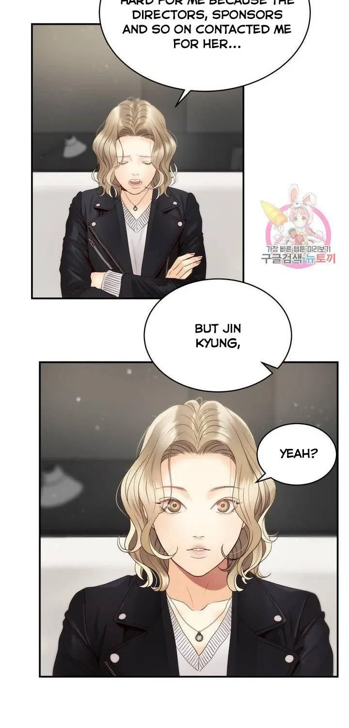 Daytime Star - Chapter 29 - Page 44
