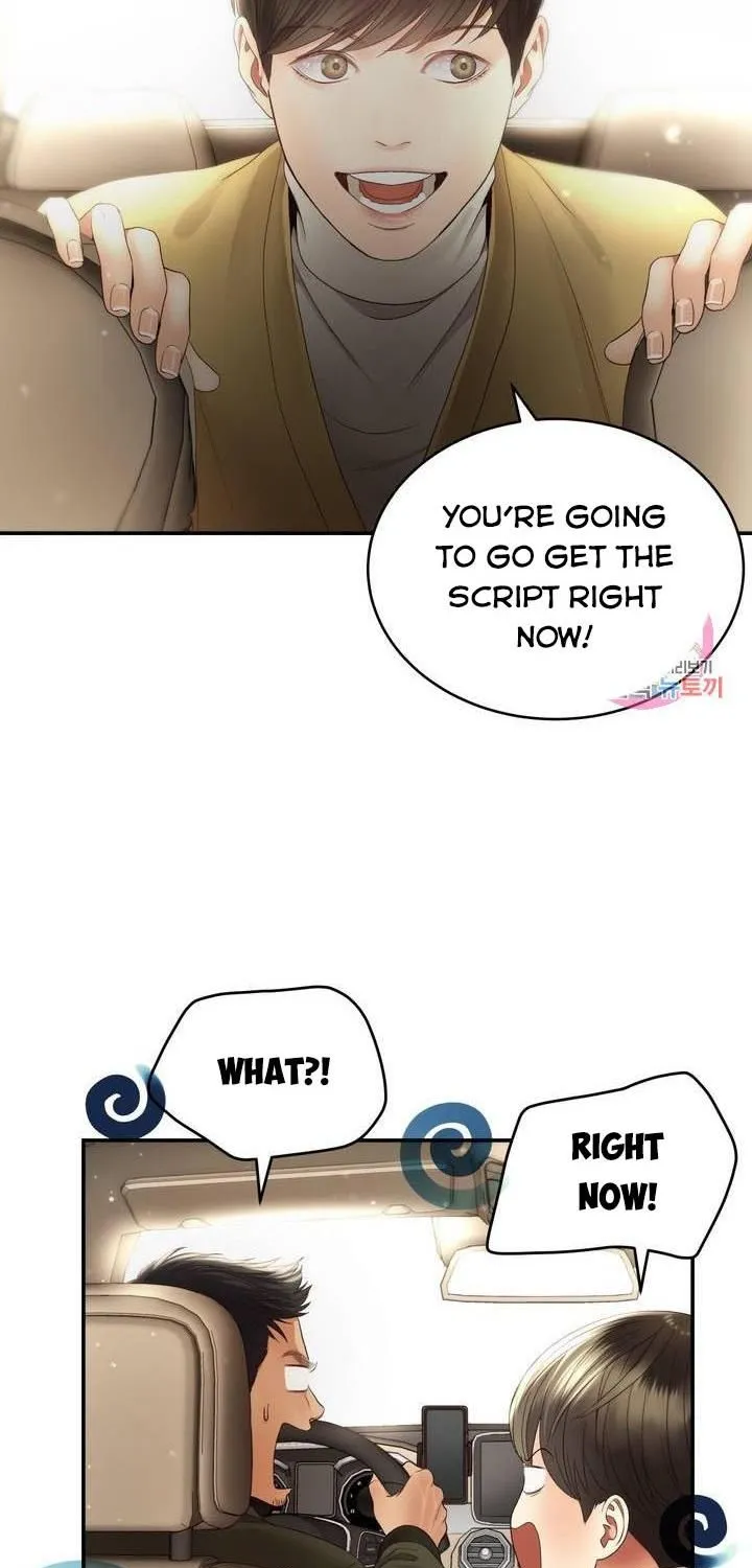 Daytime Star - Chapter 30 - Page 18