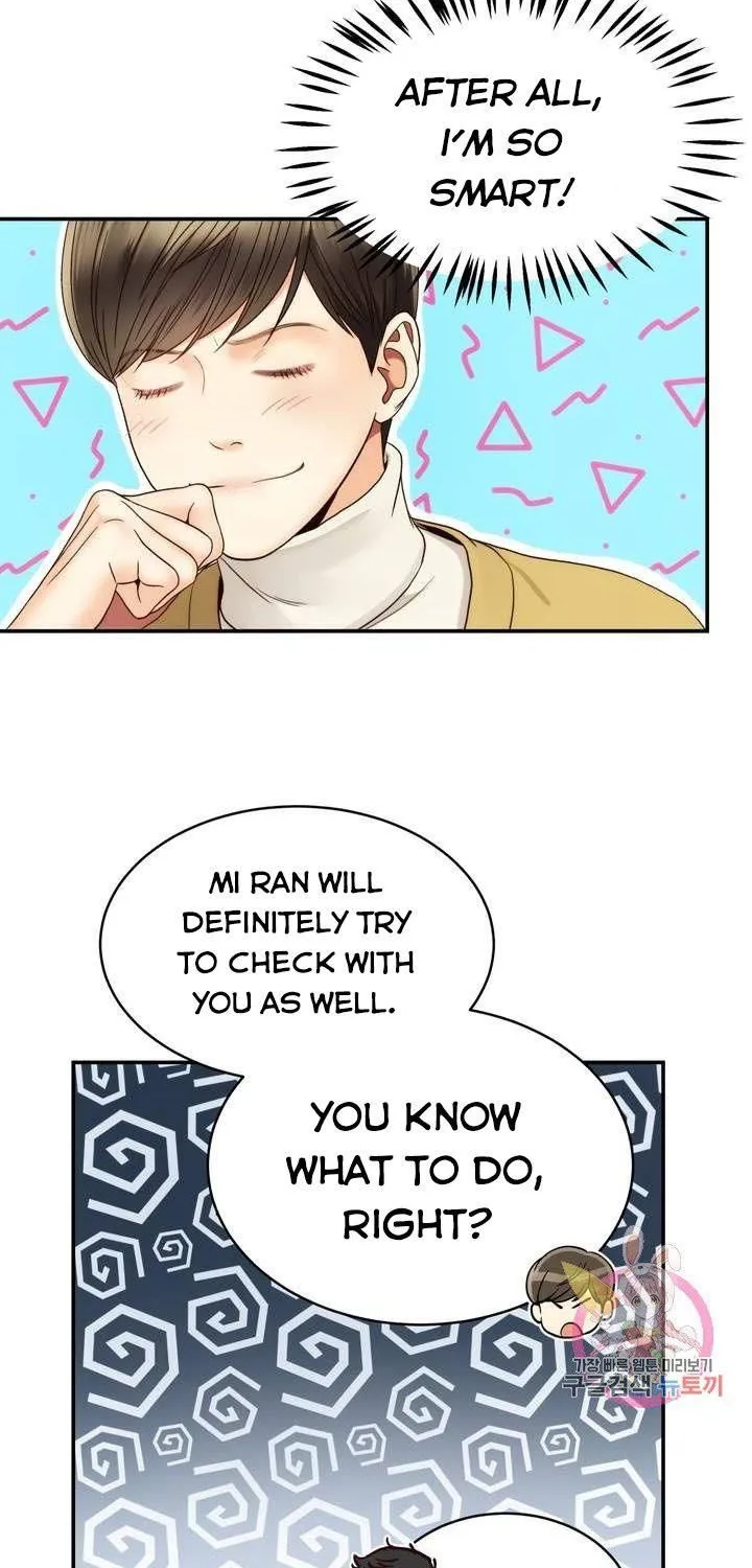Daytime Star - Chapter 30 - Page 22