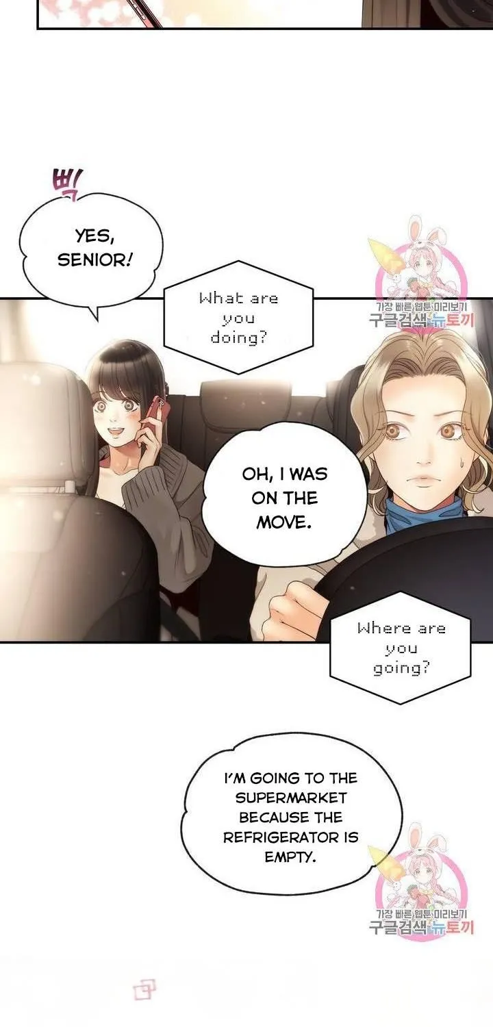 Daytime Star - Chapter 30 - Page 27