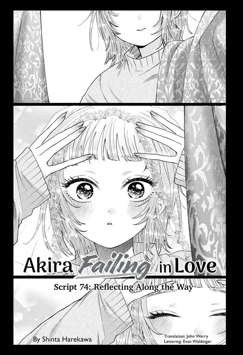 Momose Akira no Hatsukoi Hatan-chuu - Chapter 74 - Page 1