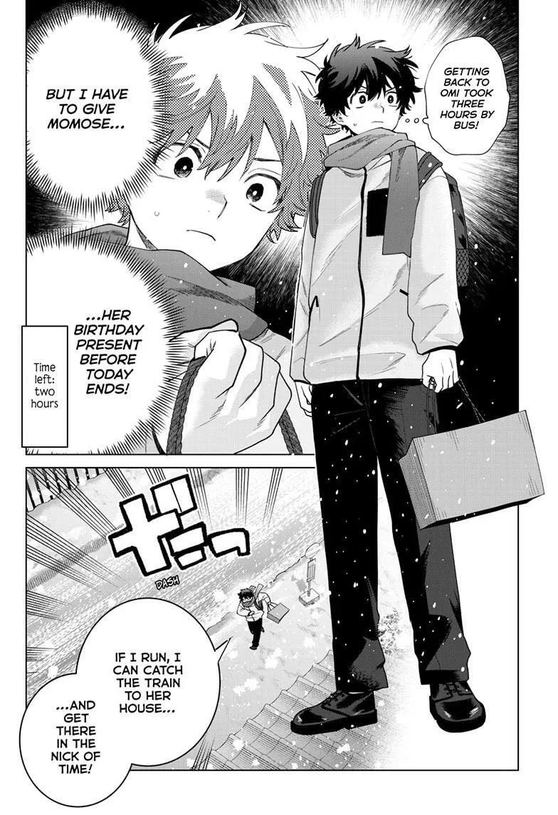 Momose Akira no Hatsukoi Hatan-chuu - Chapter 74 - Page 3