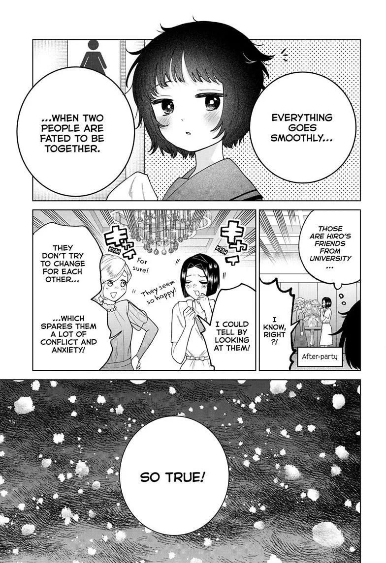 Momose Akira no Hatsukoi Hatan-chuu - Chapter 74 - Page 11