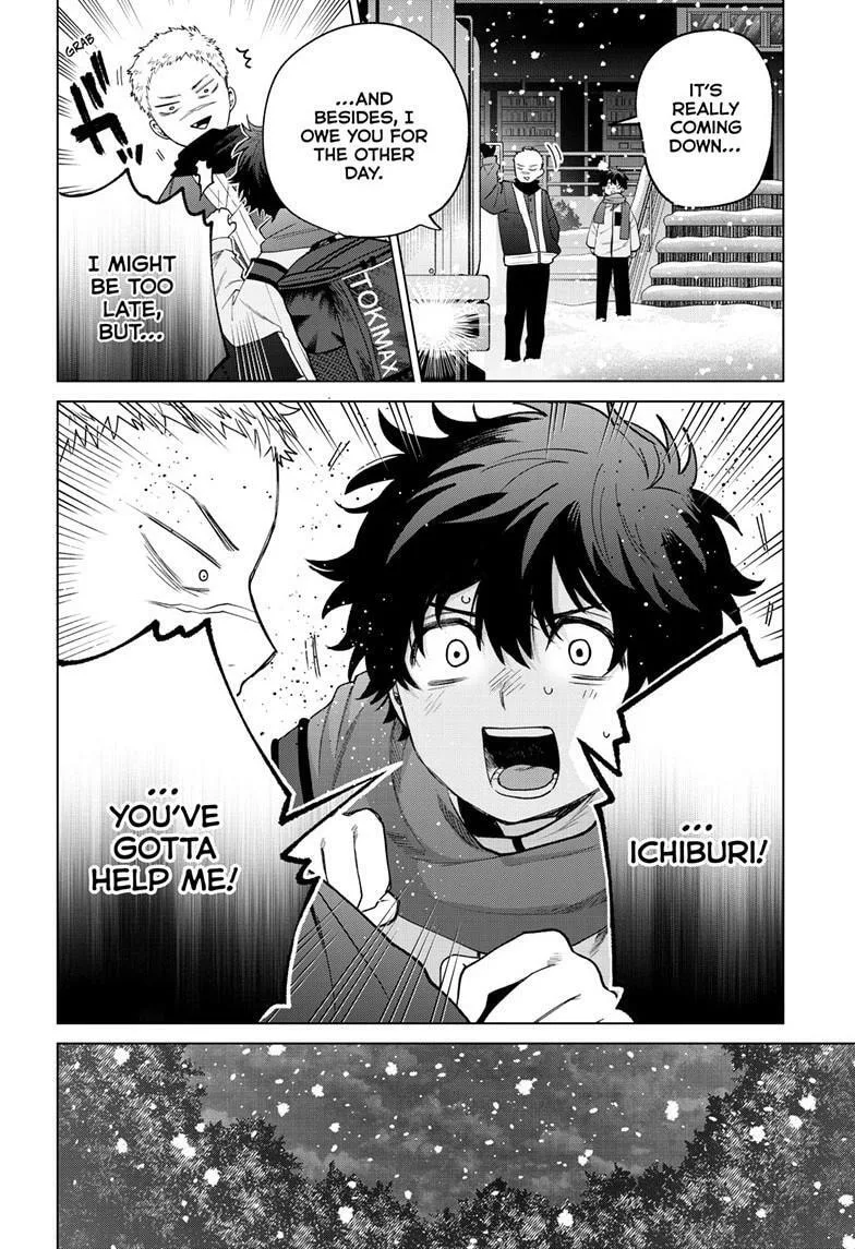 Momose Akira no Hatsukoi Hatan-chuu - Chapter 74 - Page 16