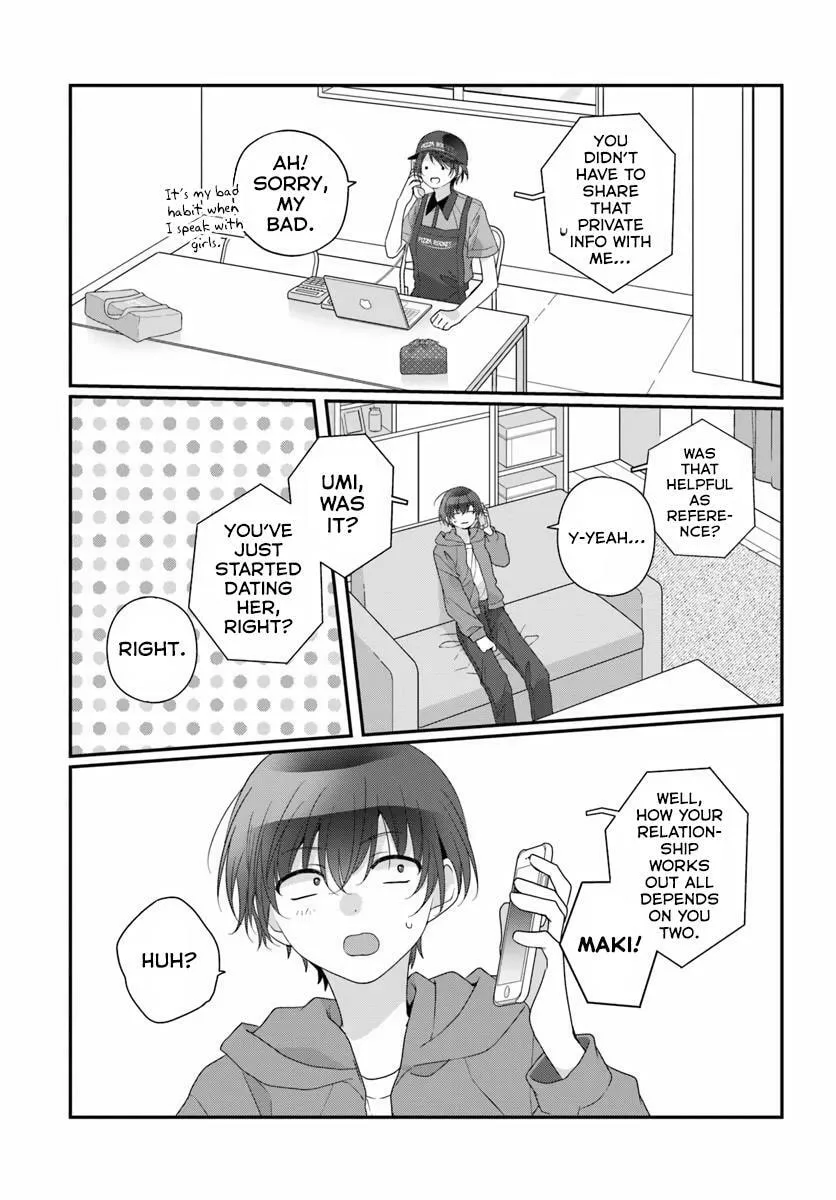 Class de 2 Banme ni Kawaii Onna no Ko to Tomodachi ni Natta - Chapter 38.2 - Page 3
