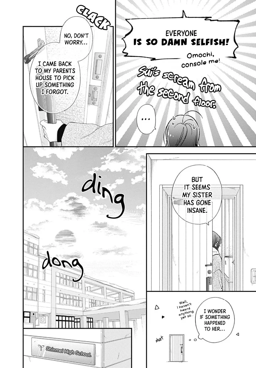 Midori Loves My Sister - Chapter 39 - Page 4