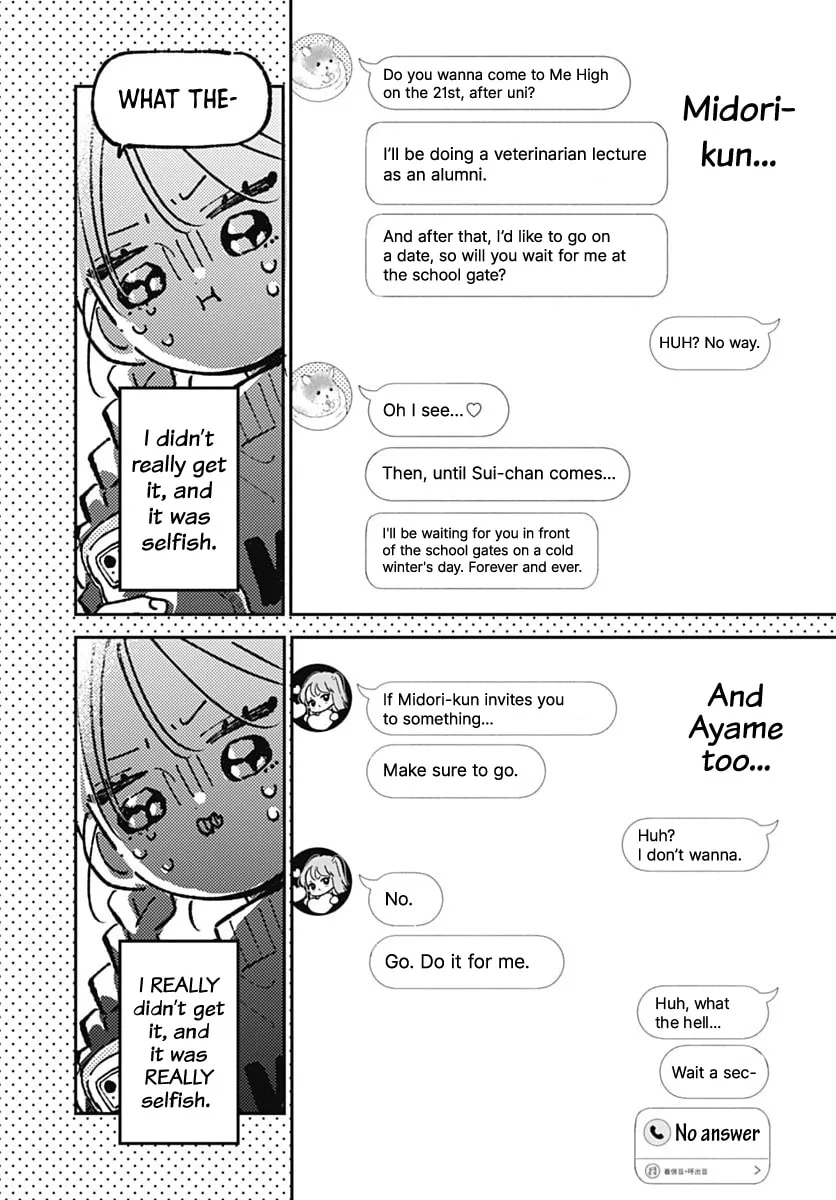 Midori Loves My Sister - Chapter 39 - Page 6