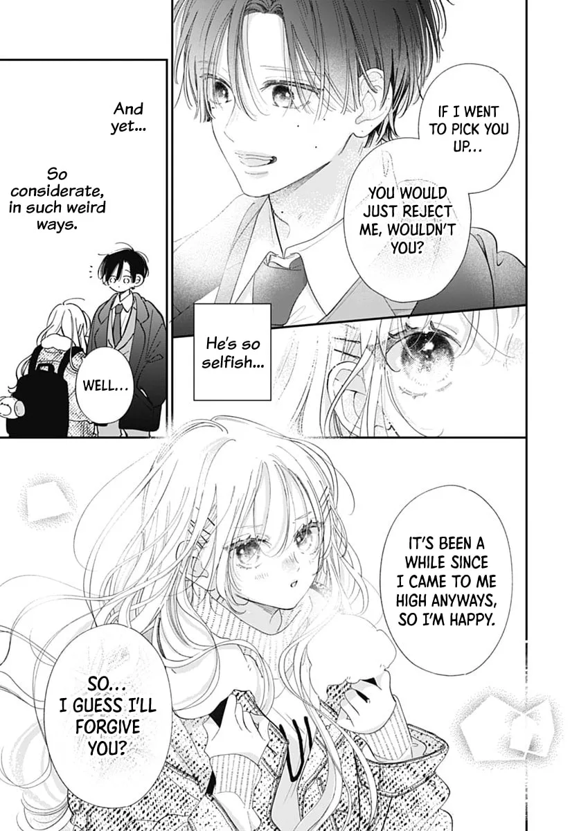 Midori Loves My Sister - Chapter 39 - Page 13