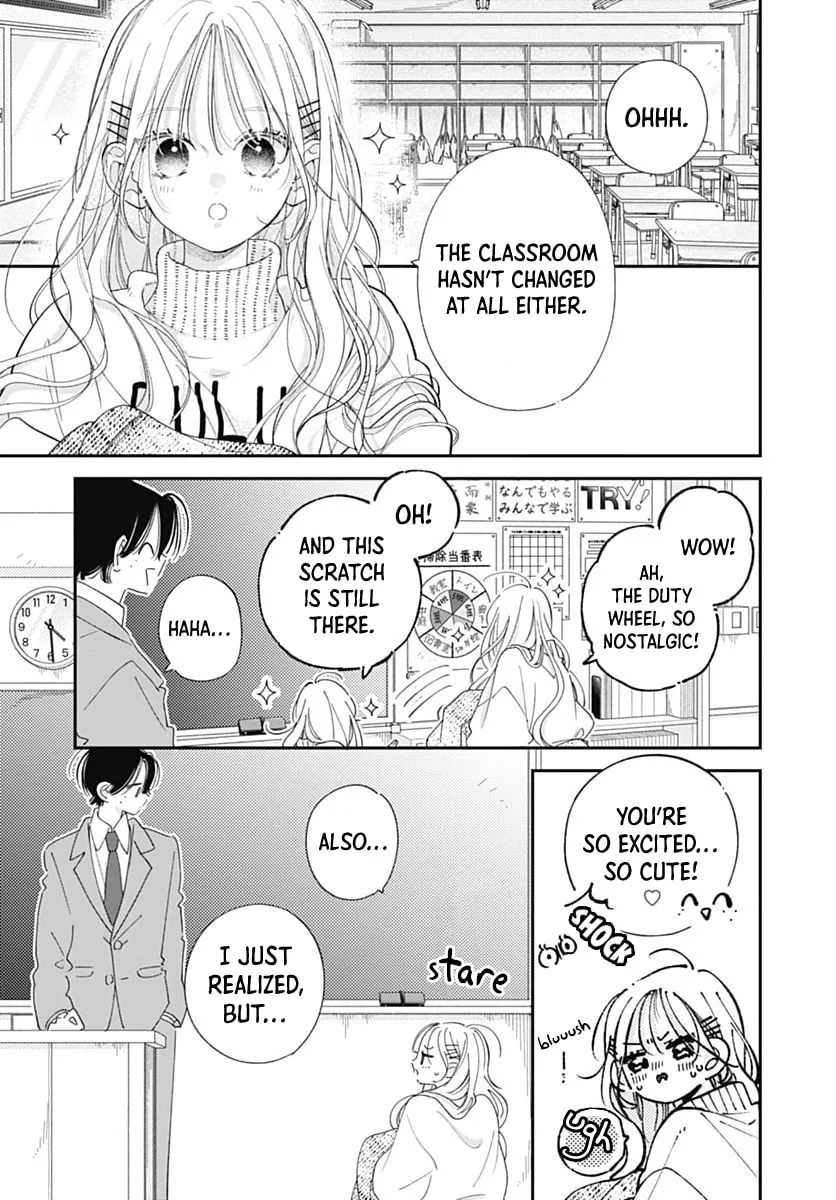 Midori Loves My Sister - Chapter 39 - Page 23