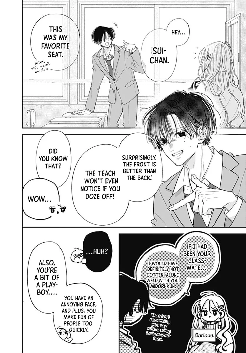 Midori Loves My Sister - Chapter 39 - Page 26
