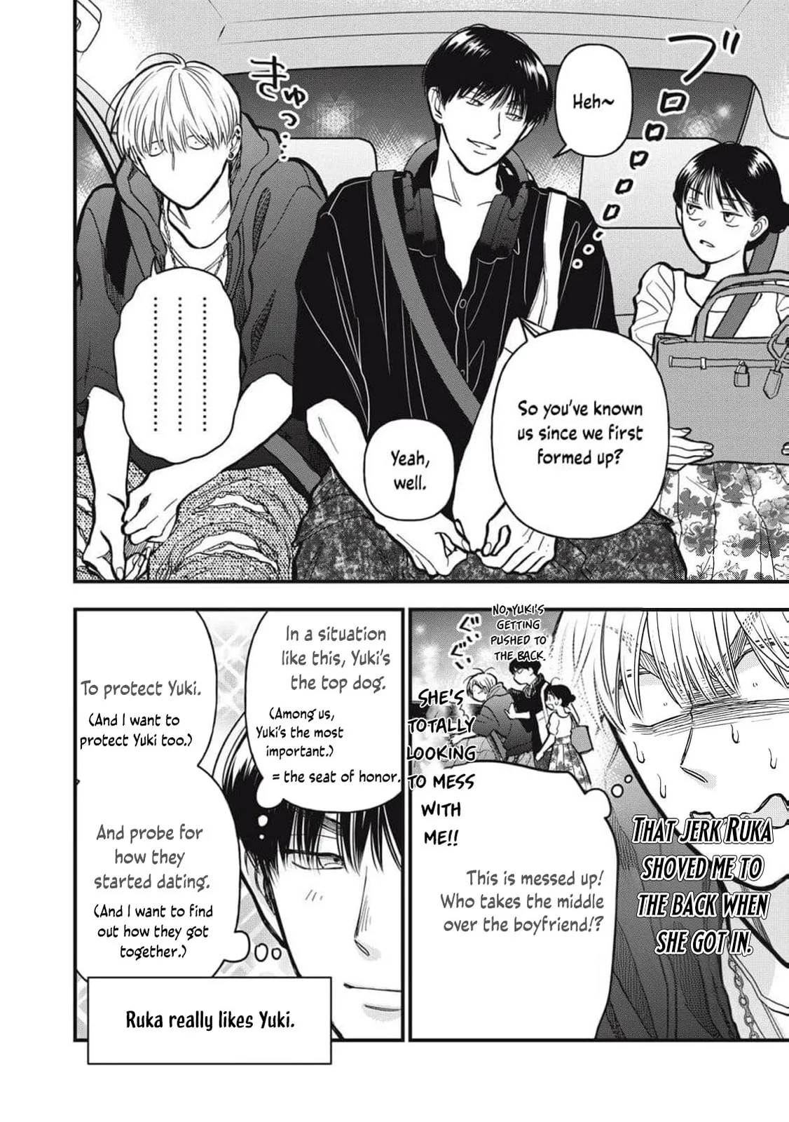 Kawaii No Wa Ore De Aru - Chapter 21 - Page 4