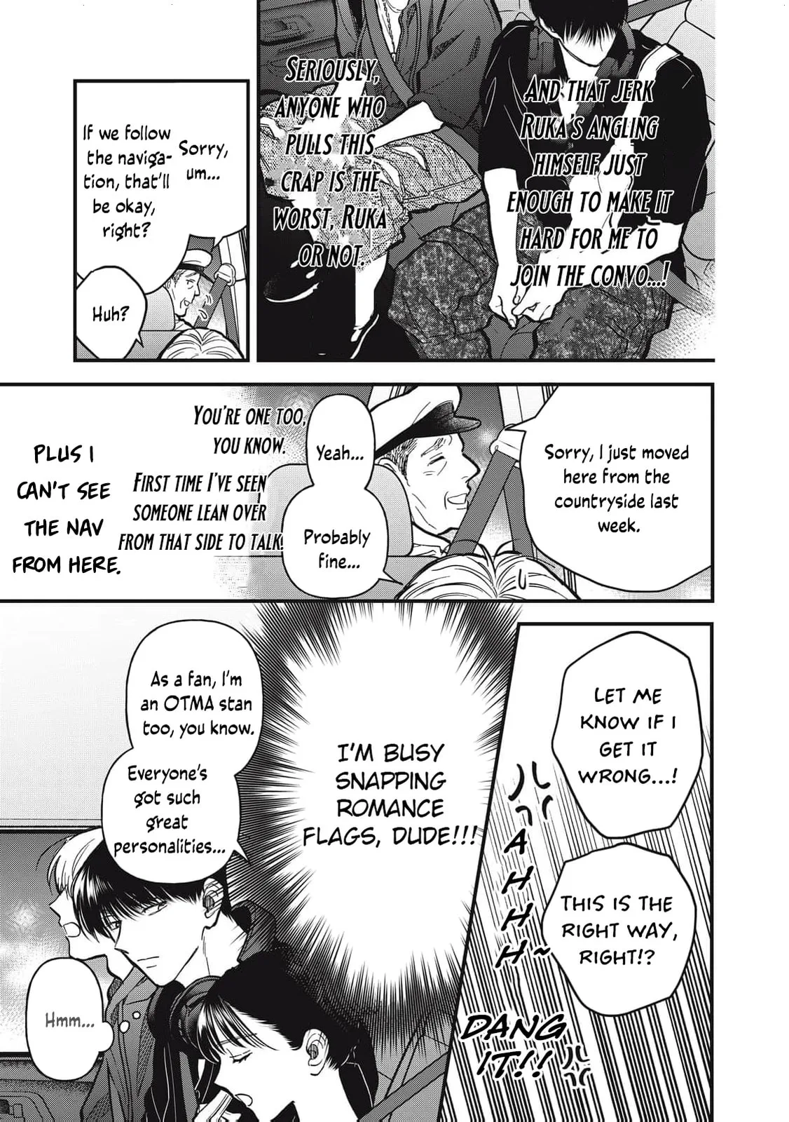 Kawaii No Wa Ore De Aru - Chapter 21 - Page 5