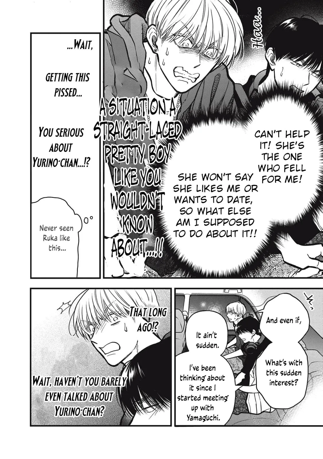 Kawaii No Wa Ore De Aru - Chapter 21 - Page 12