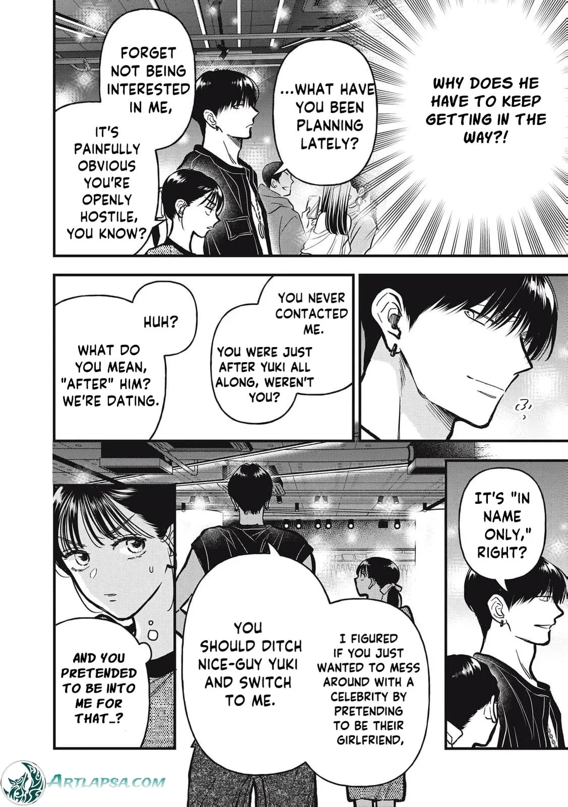 Kawaii No Wa Ore De Aru - Chapter 22 - Page 5