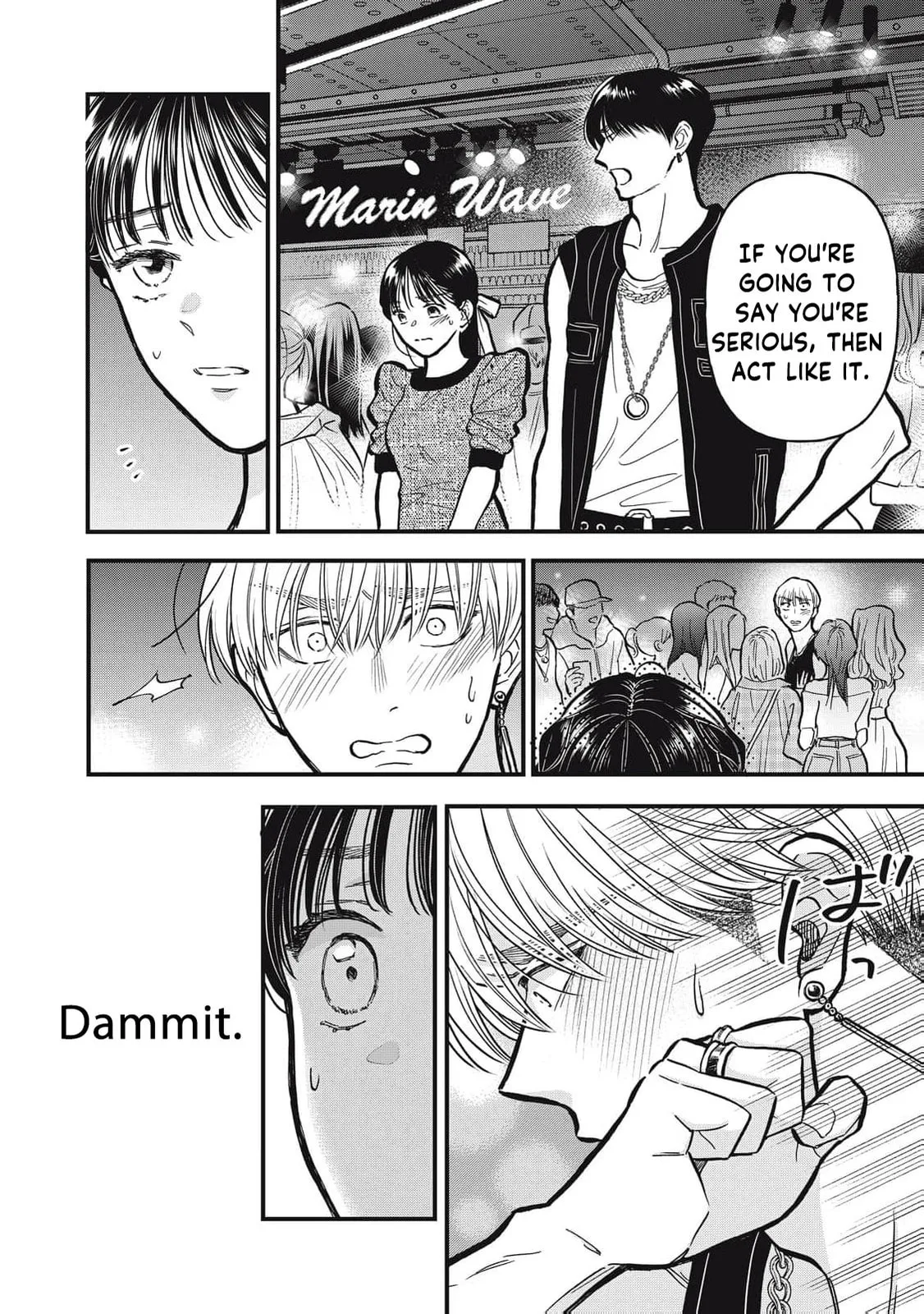 Kawaii No Wa Ore De Aru - Chapter 22 - Page 7