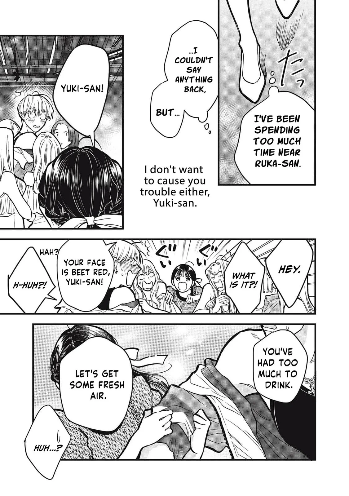 Kawaii No Wa Ore De Aru - Chapter 22 - Page 8