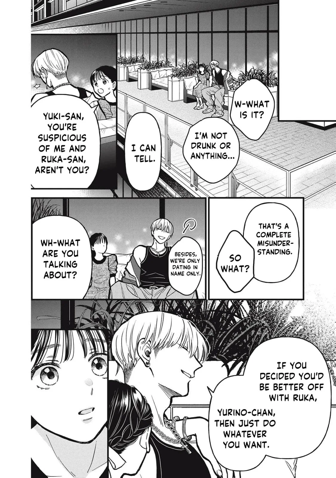 Kawaii No Wa Ore De Aru - Chapter 22 - Page 9