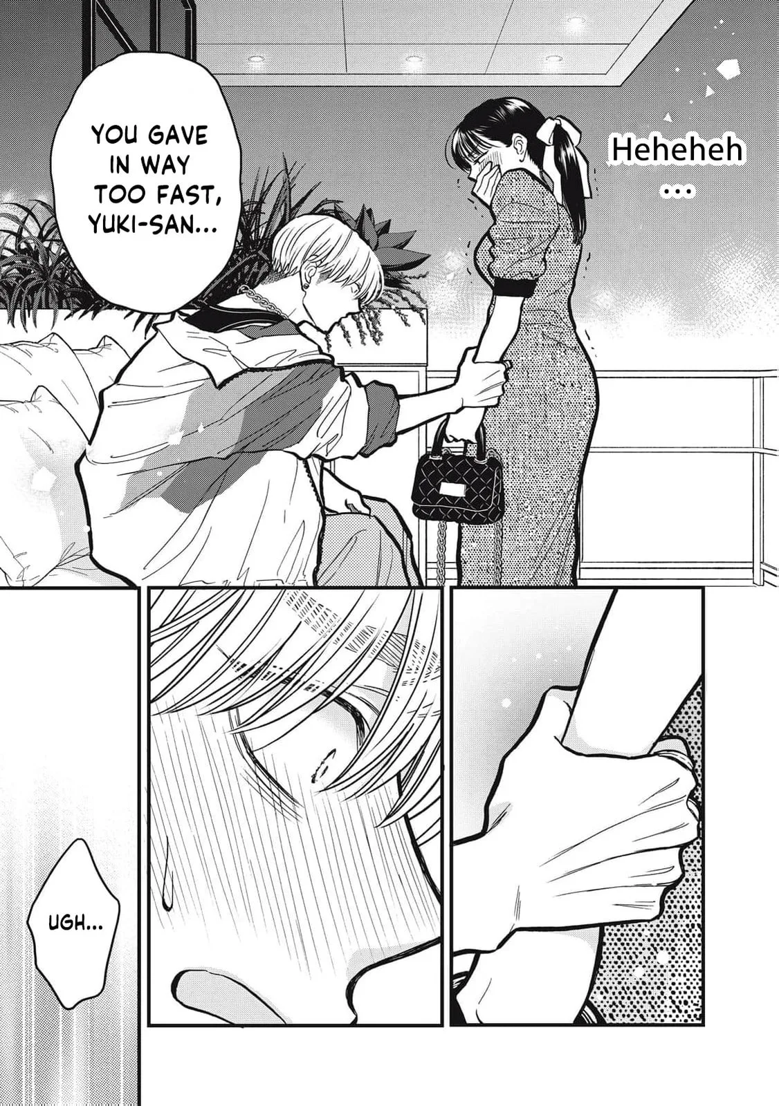 Kawaii No Wa Ore De Aru - Chapter 22 - Page 12