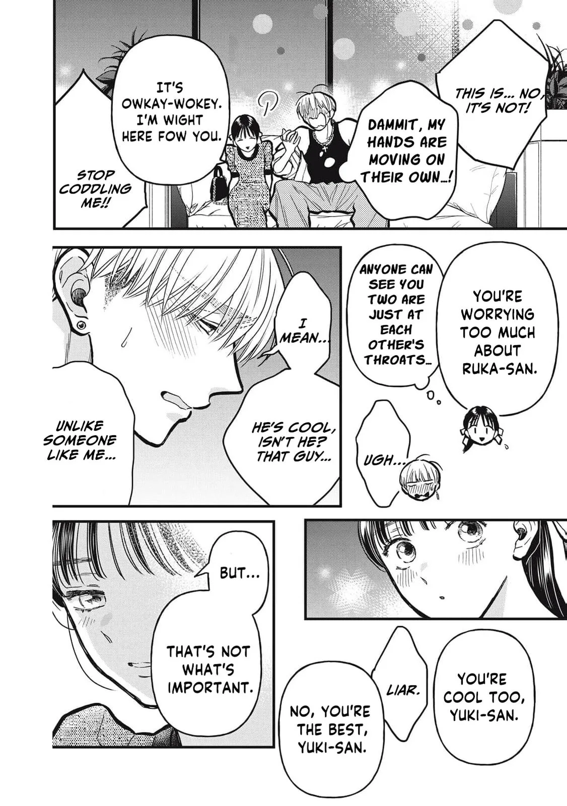 Kawaii No Wa Ore De Aru - Chapter 22 - Page 13