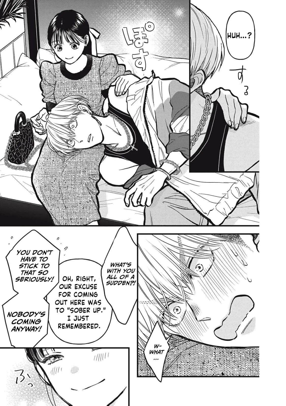 Kawaii No Wa Ore De Aru - Chapter 22 - Page 14