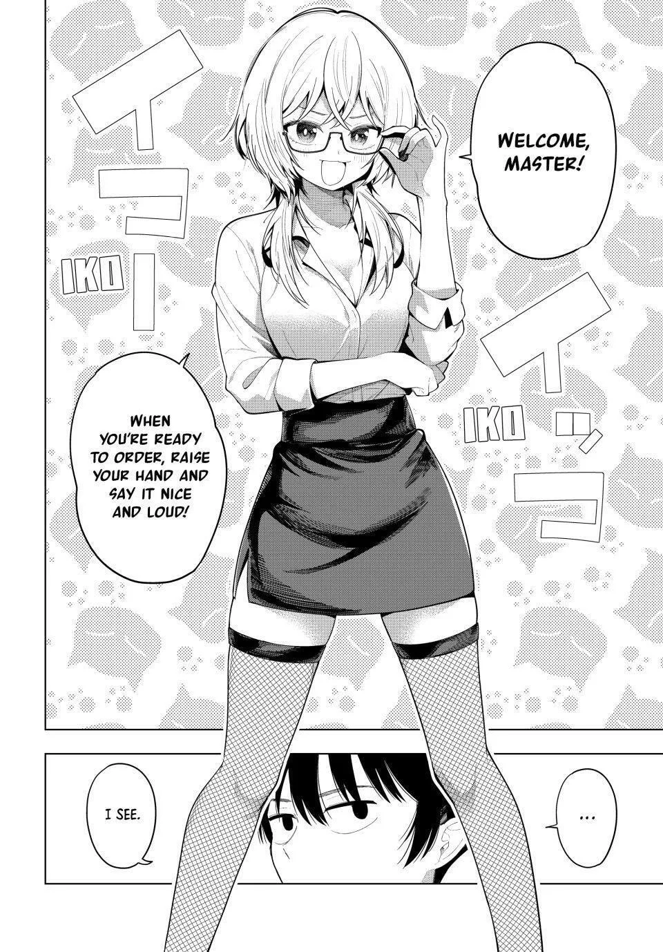 Tune In to the Midnight Heart - Chapter 108 - Page 2