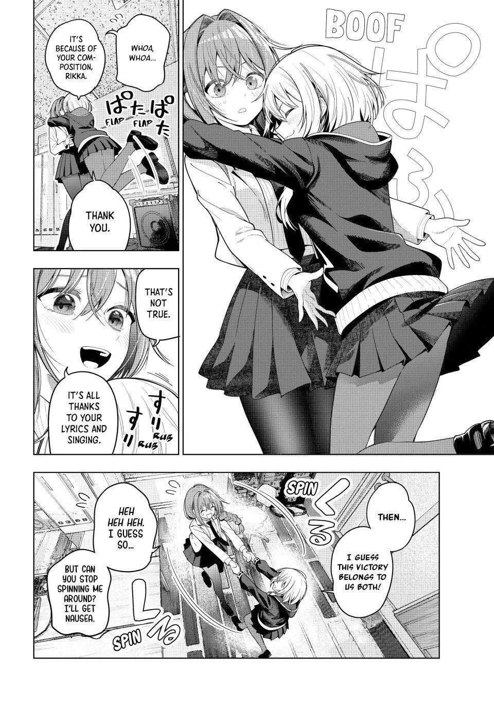 Tune In to the Midnight Heart - Chapter 108 - Page 14
