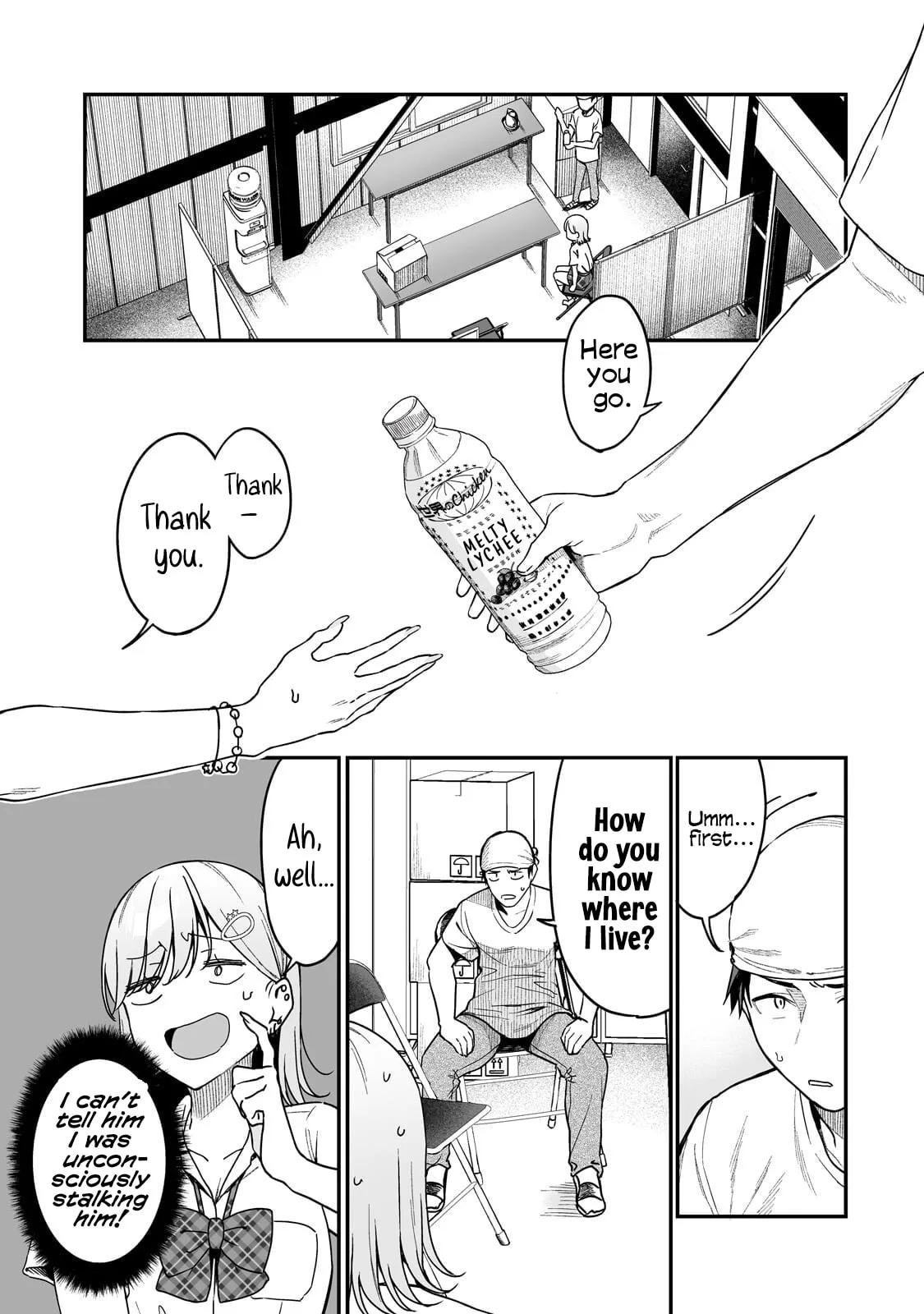 When I Repaired a Gal's Bicycle, She Became Attached to Me - Chapter 3 - Page 3