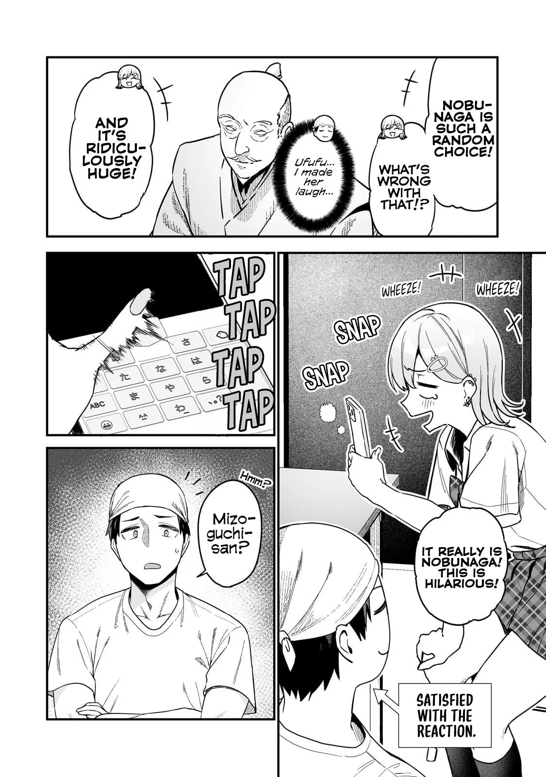 When I Repaired a Gal's Bicycle, She Became Attached to Me - Chapter 3 - Page 14