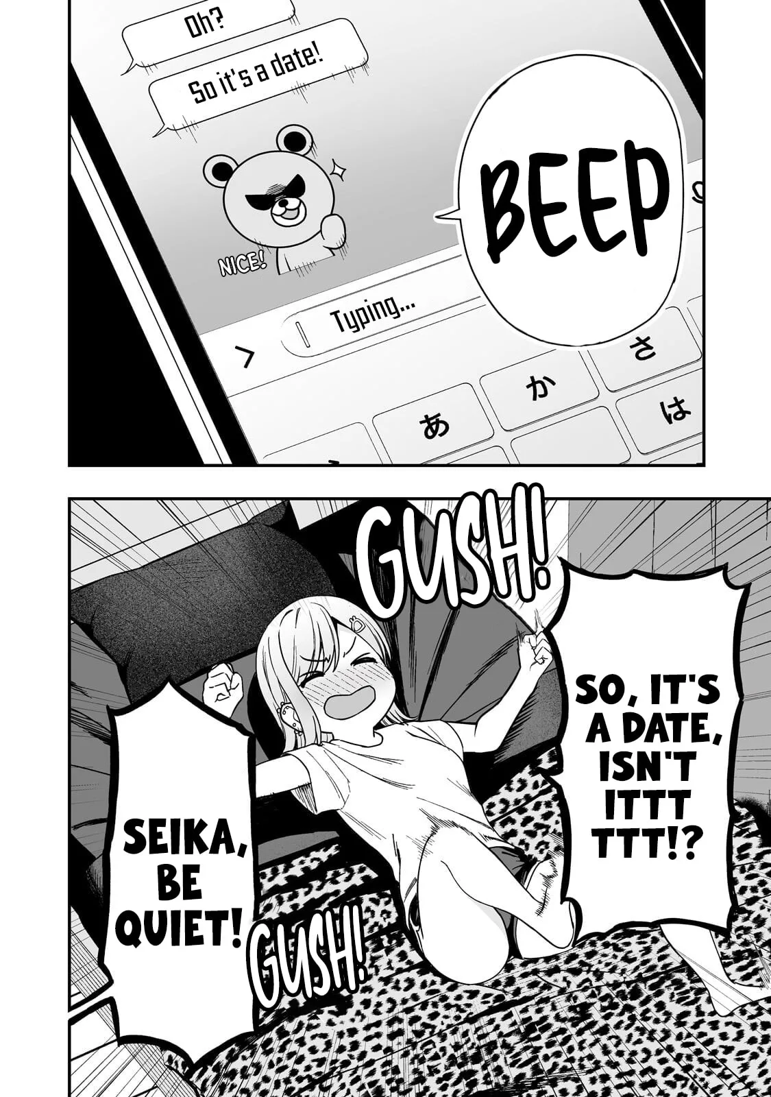 When I Repaired a Gal's Bicycle, She Became Attached to Me - Chapter 3 - Page 26