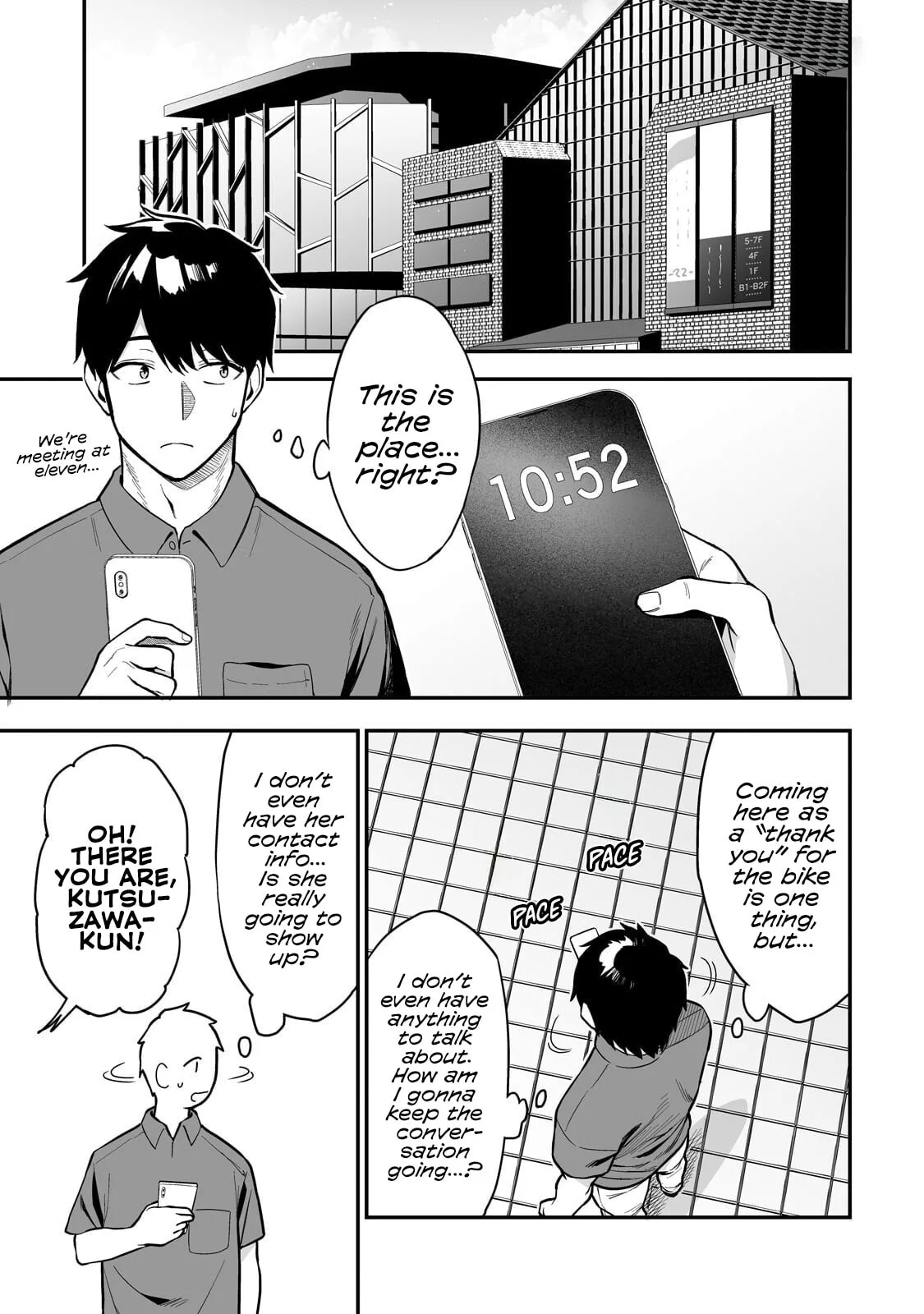 When I Repaired a Gal's Bicycle, She Became Attached to Me - Chapter 4 - Page 1