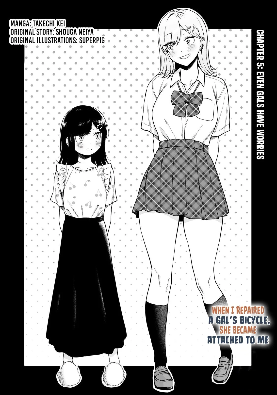 When I Repaired a Gal's Bicycle, She Became Attached to Me - Chapter 5.1 - Page 4